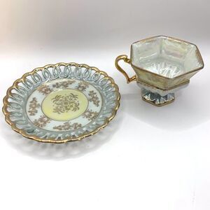 Iridescent Ice Blue Footed Teacup Saucer Gold Trim 3 Leaf Laurel Stamp Japan
